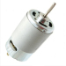 High Speed DC Motor