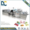 Full automatic high efficiency half fold type 5-30pcs wet tissue machine