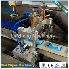 Full automatic high efficiency half fold type 5-30pcs wet tissue machine