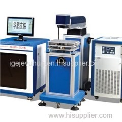 Side Pump Laser Marking Machine