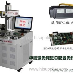 Mini Fiber Laser Marking Machine