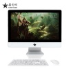 24inch Intel I5 starclass cheap desktop computers