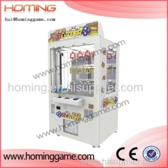 2016 New key master vending game machine in money playland game mini toy claw machine