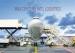 Delivery China To Juba South Sudan International Transport & Logistics