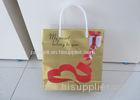 Christmas Gift Golden Plastic Tote Bags With Handles 26 30 10 cm