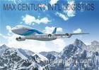 Air Freight Logistics China To Entebbe / Kampala Uganda Daily Or Subject To Airline