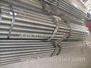 Cold Rolling Seamless Carbon Steel Tubes Building Material / Oil Pipeline