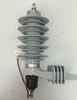 High Withstand Collision 10KA Gray Lightning Surge Arrester For Distribution Networks