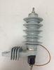 15kv Substation Lightning Arrester And Surge Arrester For Electronic Equipment