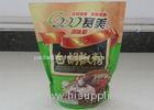 Recyclable Colorful Heat Seal Snack Food Stand Up Pouch With Zipper