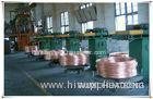 Copper Rod 8mm Upward Continuous Casting Machine Frequency Cored Melting Holding Furnace