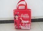 Maquillage Packaging Non Woven Gift Bags Non Woven Sacks Moisture Proof