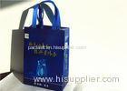 Packing PP Non Woven Carry Bags Laminated 60 gsm - 180 gsm Thickness