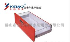 tandem box luxury slide YS703