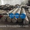 Custom Forged 25mm Stainless Steel Round Bars For Making Piston Rods Structural Parts