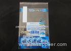 OPP Clear Self Adhesive Plastic Bags / Seal King Resealable Bags