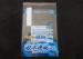 OPP Clear Self Adhesive Plastic Bags / Seal King Resealable Bags