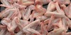 Processed Frozen Chicken Wings Grade A