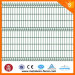 Yard guard pvc coated welded wire fence panels