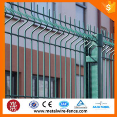 Alibaba supplier powder coated curved mesh fence panels