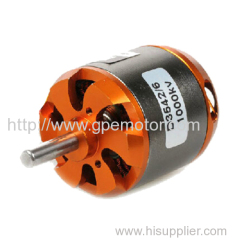 Custom BLDC Motor Price