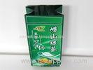 Laminated Heat Seal Tea Packaging Bag Side Gusset Pouch Gravure Printing