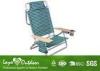 Rocking Chaise Lounge Outdoor Patio Chairs With Polyester Fabric Powder Coated Treatment
