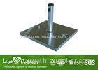 Modern Outdoor Garden Furniture Freestanding Patio Umbrella Stand Anti - Aging