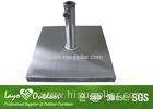 Stainless Steel Weighted Patio Umbrella Base For Pool Effective Flame Retardant