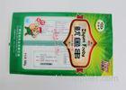 Heat Seal SeaFood Packaging Bags Custom Printed OPP Laminated 80 Mic