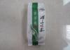 Printed Laminated Green Tea Packaging Bag Moisture Proof Biodegradable