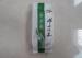 Printed Laminated Green Tea Packaging Bag Moisture Proof Biodegradable