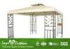 Screened Outdoor Canopy Gazebo In Backyard Sunshade Awning Gazebo UV Resistant