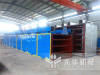 Chain conveyor dryer/conveyor dryer/belt dryer for briquettes/grains/building materials drying