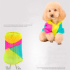 Pet Sun Protection Clothing