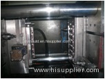 Water pipe joint;Pipe joint