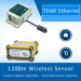 Temperature Humidity Wireless Sensor