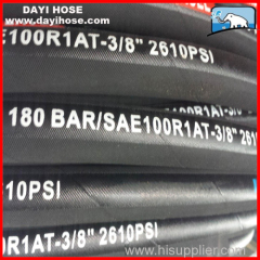 steel wire braided hydraulic hose SAE100R1 AT/ R2 AT