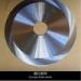 Solid Tungsten Textile Cutting Blades Circular Shape High Wear Resistance