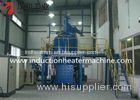 Medium Frequency Induction Melting Furnace Inert Gas Protection