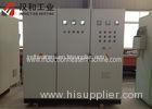 Stable Ruuning Induction Power Supply Solid State Midium Frequency