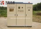 Vertical Induction Middle Frequency Power Supply Cabinet For Heating