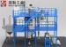 High Speed Centrifugal Metal Powder Manufacturing Equipment With Vacuum Gas Atomization