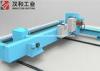 Hydraulic Middle Frequency Induction Pipe Bending Machine For Metal Pipes