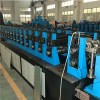 Vane Damper Roll Forming Machine