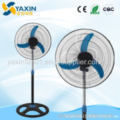 18 INCH STAND FAN 3 IN 1