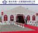 White PVC Red Lining Commercial Party Tent With Aluminum Alloy Frame SGS