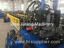 Fully Automatic CZ Purlin Roll Forming Machine With Leveling And Hydraulic Punching