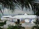 White Romantic Marquee Wedding Tent Waterproof With Aluminum Alloy Material