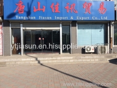 Tangshan jiasun import export co., ltd